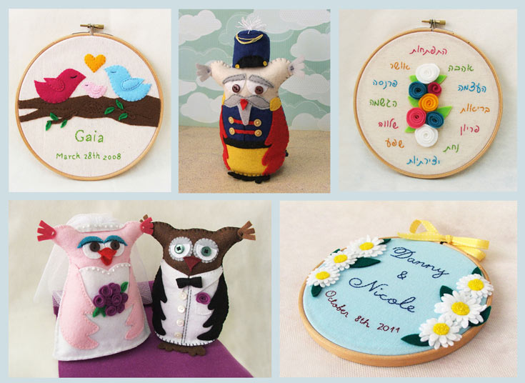 אטסי מרמלדה