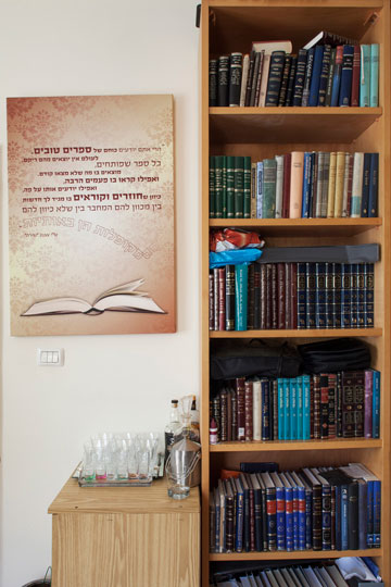 צילום: אביעד בר נס צילום: אביעד בר נס