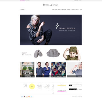 מתוך www.belleandsue.co.il מתוך www.belleandsue.co.il