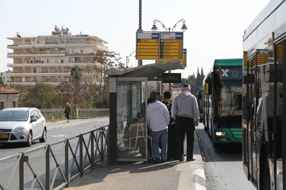 תחנות אוטובוס ירושלים 