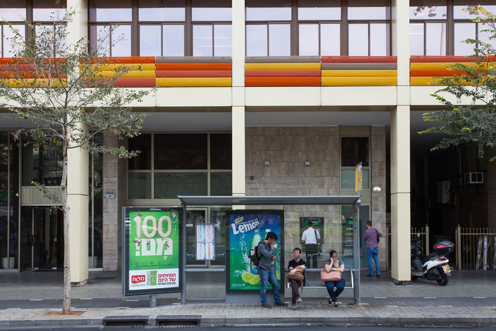 תחנות אוטובוס תל אביב