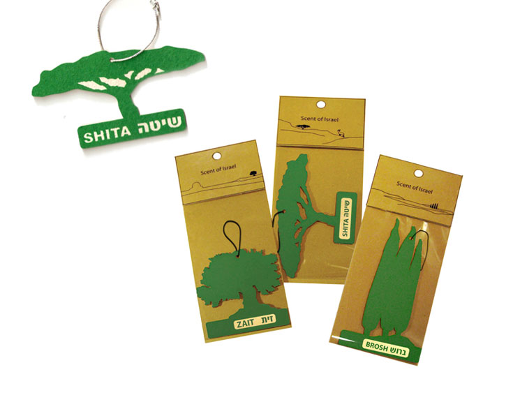 ניחוח ארץ ישראלי מעין פוס HIT