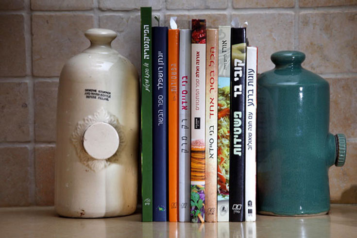 לשימוש הכתבה בלבד! סימה קנטור בקבוק מים חמים