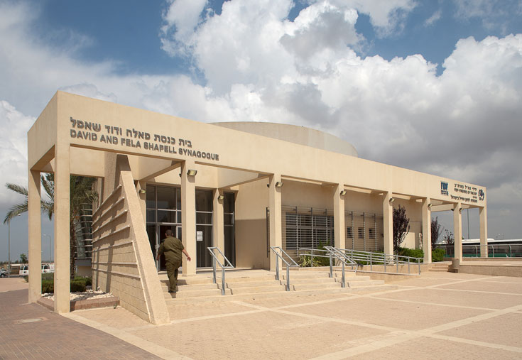 בית כנסת בית הכנסת במחנה רעים מחנה רעים חייל שמן