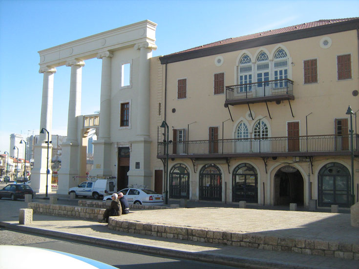 בית הסראייה יפו