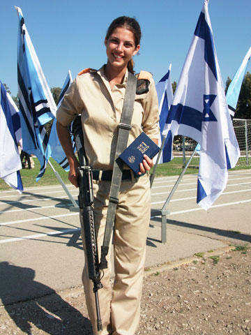 צילום: שוקי ארז צילום: שוקי ארז