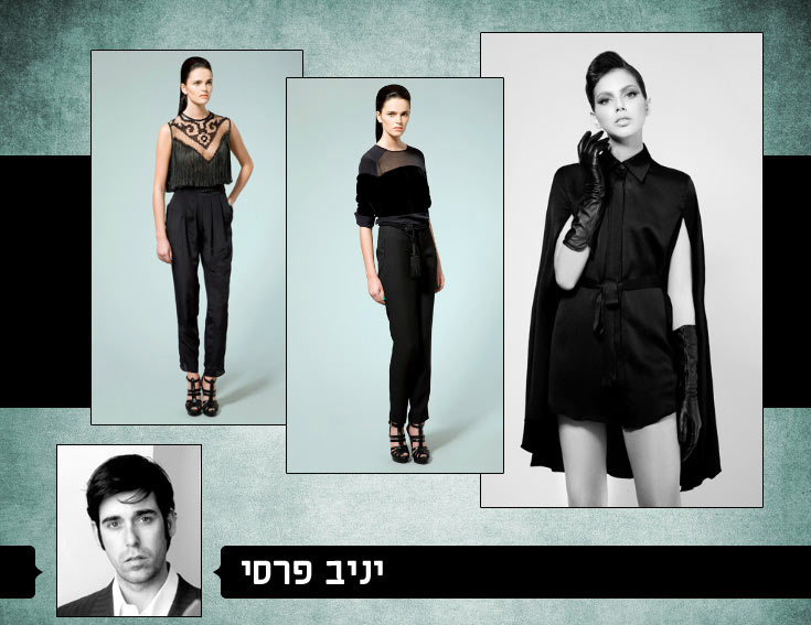 שבוע האופנה תל אביב שערים חדש מעצבים