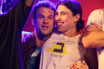 צילום: דפנה טלמון, http://www.flickr.com/talmon צילום: דפנה טלמון, http://www.flickr.com/talmon