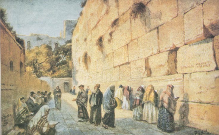 בציור מהמאה ה-19 רואים את הרחבה הקטנטנה והסגורה בין הכותל לשכונת המוגרבים הכותל המערבי המאה 19