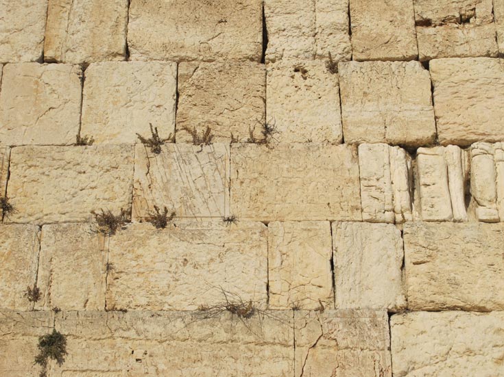 הכותל המערבי. שריד מחומת הר הבית, המתוארך לתקופת בית שני, מקום תפילה לעולי רגל מאז המאה ה-4 לספירה הכותל המערבי