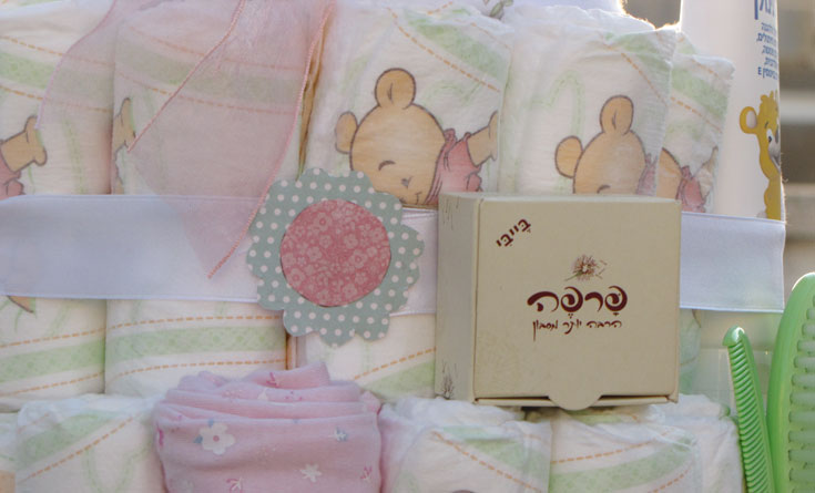 עוגת חיתולים