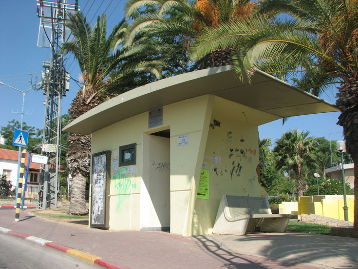 מיגון בדרום