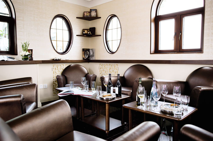 מלון בוטיק סווטש SWATCH