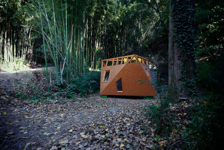 מלון ללילה אחד בית עץ קטן Tree Hotel
