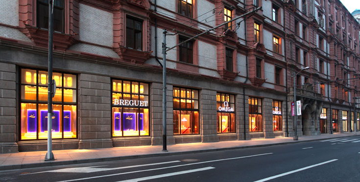 מלון בוטיק סווטש SWATCH